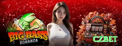 ricobet Royal v3.4.2 Screenshot 4 - czbet 🔴🟢 Street betting + progression: 3 números por street, Martingale suave — payout 11:1 bom! 🎡📊